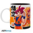 Caneca Beerus Vs Goku For Discount