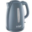 Jarro Elétrico Russell Hobbs Textures - Cinzento Online now