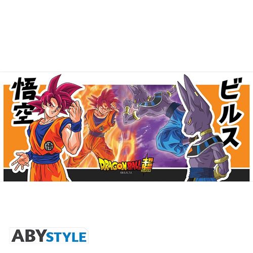 Caneca Beerus Vs Goku For Discount