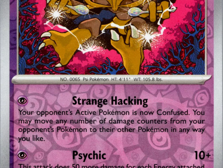 Alakazam (082 167) [Scarlet & Violet: Twilight Masquerade] For Cheap