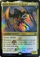 Liesa, Forgotten Archangel [Media Promos] For Discount