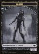 Zombie (007)    Myr (019) Double-Sided Token [Modern Horizons Tokens] Fashion