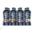 Ready Nutrition Sports Drink Variety Pack Supply