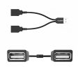 USB-A Cable Power Splitter Black  (MFi) Online