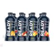 Ready Nutrition Sports Drink Variety Pack Supply